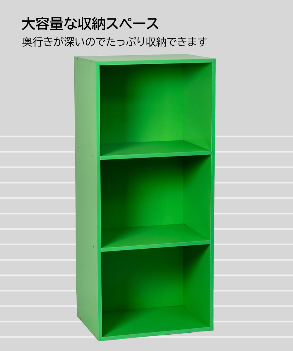 大容量な収納スペース