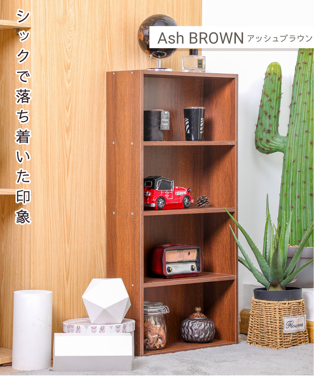 シックで落ち着いた　アッシュブラウン