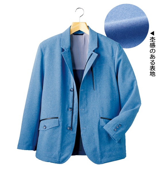 サマージャケット メンズ メンズ 旅に重宝デザインジャケット 春服 トラベル仕様のサマージャケット A5063hmtb サマージャケット A5063hmtb アテーネ店 夏服 ジャケット カジュアル ショップ活動