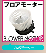 リビルト オルタネーター オルタ ダイナモ サンバー TT1 純正品番