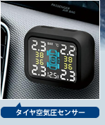 リビルト オルタネーター オルタ ダイナモ サンバー TT1 純正品番