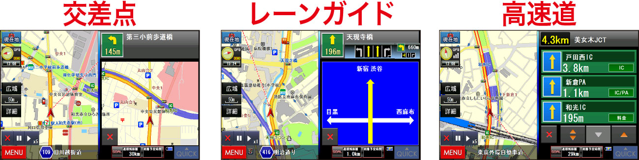 DIANAVI ポータブルナビ 7インチ ワンセグ タッチパネル 2025年版