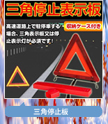 ステップワゴン RP1 RP2 RF3 RF4 RF7 RF8 新品タイロッドエンドブーツ