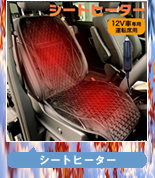 ステップワゴン RP1 RP2 RF3 RF4 RF7 RF8 新品タイロッドエンドブーツ