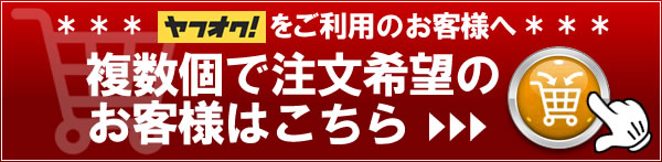 8缶セット　ガソリン携行缶　内容量：　20L　消防法適合品　車載用に最適サイズ　横型タイプ　亜鉛メッキ鋼板