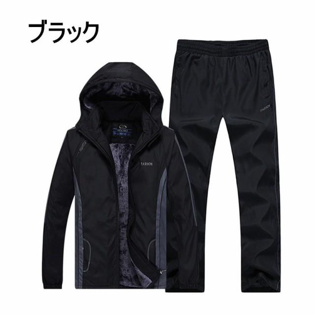 メンズスウェットウインドブレーカー防寒 上下セットアップナイロンジャケット スポーツウェア 厚手秋冬 大きいサイズ 新作 | ブランド登録なし | 01