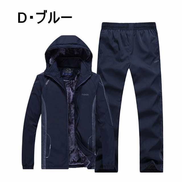 メンズスウェットウインドブレーカー防寒 上下セットアップナイロンジャケット スポーツウェア 厚手秋冬 大きいサイズ 新作 | ブランド登録なし | 05