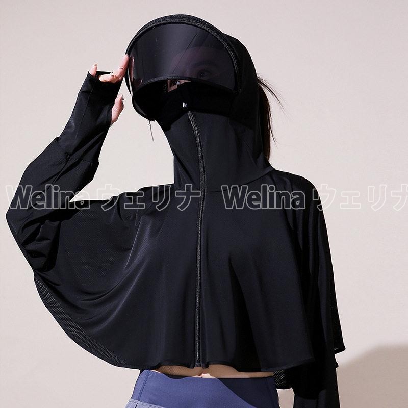 帽子 男女兼用 uvカット 完全遮光 日焼け防止 袖付き フェイスマスク つば広帽子 紫外線対策 オールシーズン 折りたたみ セール | ブランド登録なし | 02