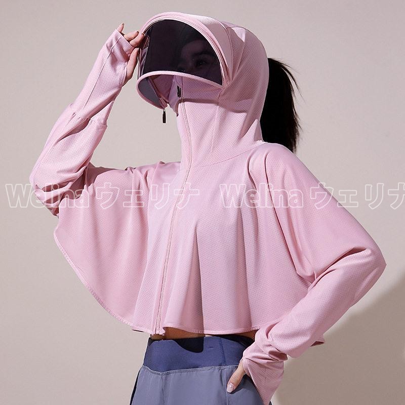 帽子 男女兼用 uvカット 完全遮光 日焼け防止 袖付き フェイスマスク つば広帽子 紫外線対策 オールシーズン 折りたたみ セール | ブランド登録なし | 05