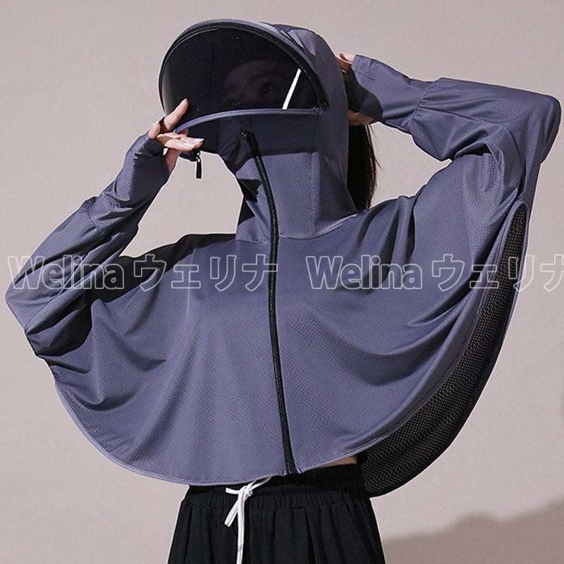 帽子 男女兼用 uvカット 完全遮光 日焼け防止 袖付き フェイスマスク つば広帽子 紫外線対策 オールシーズン 折りたたみ セール | ブランド登録なし | 06
