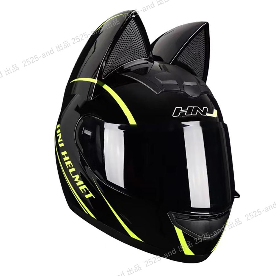 公道使用不可 装飾用フルフェイスヘルメット 猫耳調 かっこいい バイクヘルメット メンズレディース 耐衝撃性 通気 オートバイ モトクロス