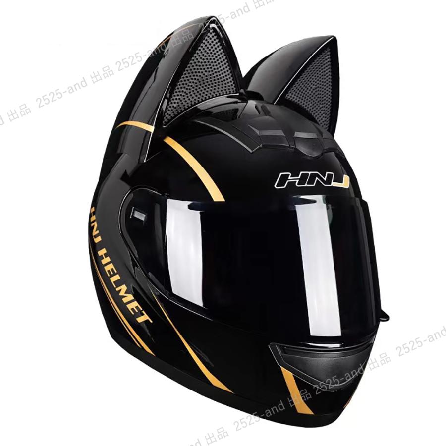 公道使用不可 装飾用フルフェイスヘルメット 猫耳調 かっこいい バイクヘルメット メンズレディース 耐衝撃性 通気 オートバイ モトクロス :  tk1017884fcaf : MCN商事ストア - 通販 - Yahoo!ショッピング