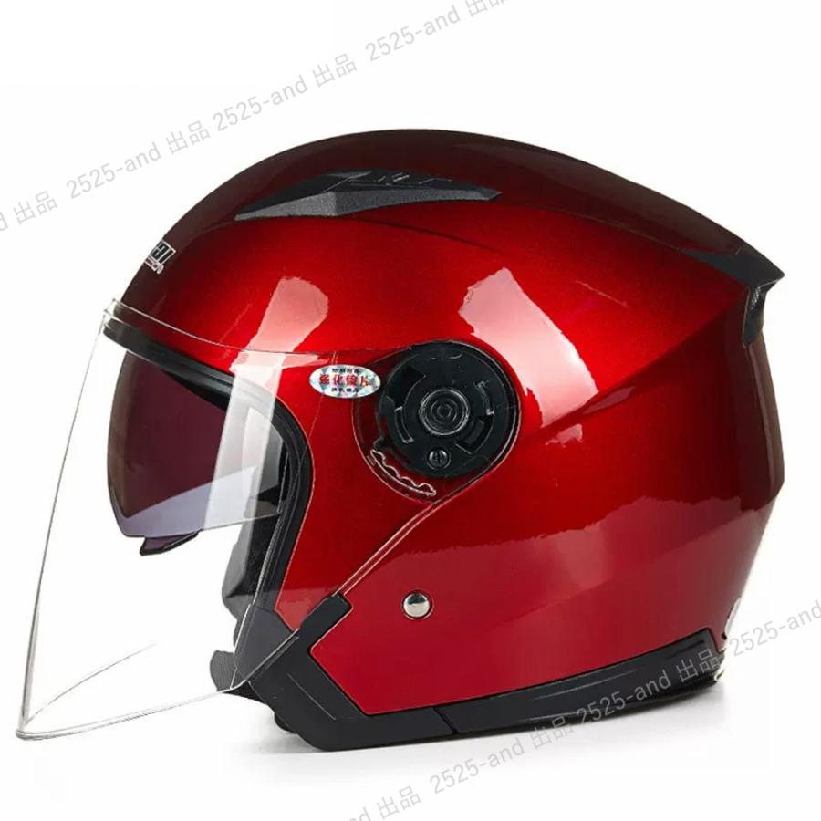 公道使用不可 装飾用ハーフヘルメット ジェットヘルメット