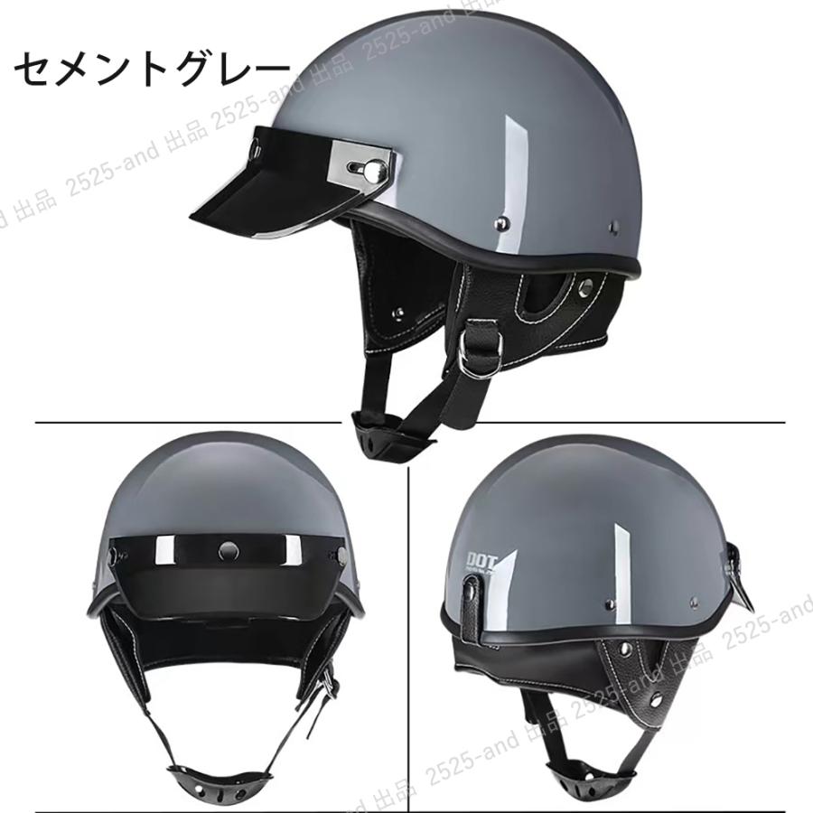 公道使用不可 装飾用ハーフヘルメット 半帽 人気ポリヘル ポリスヘルメットHALF HELMET レトロハーレー 小帽体 原付 つば付き 超軽量  男女通用