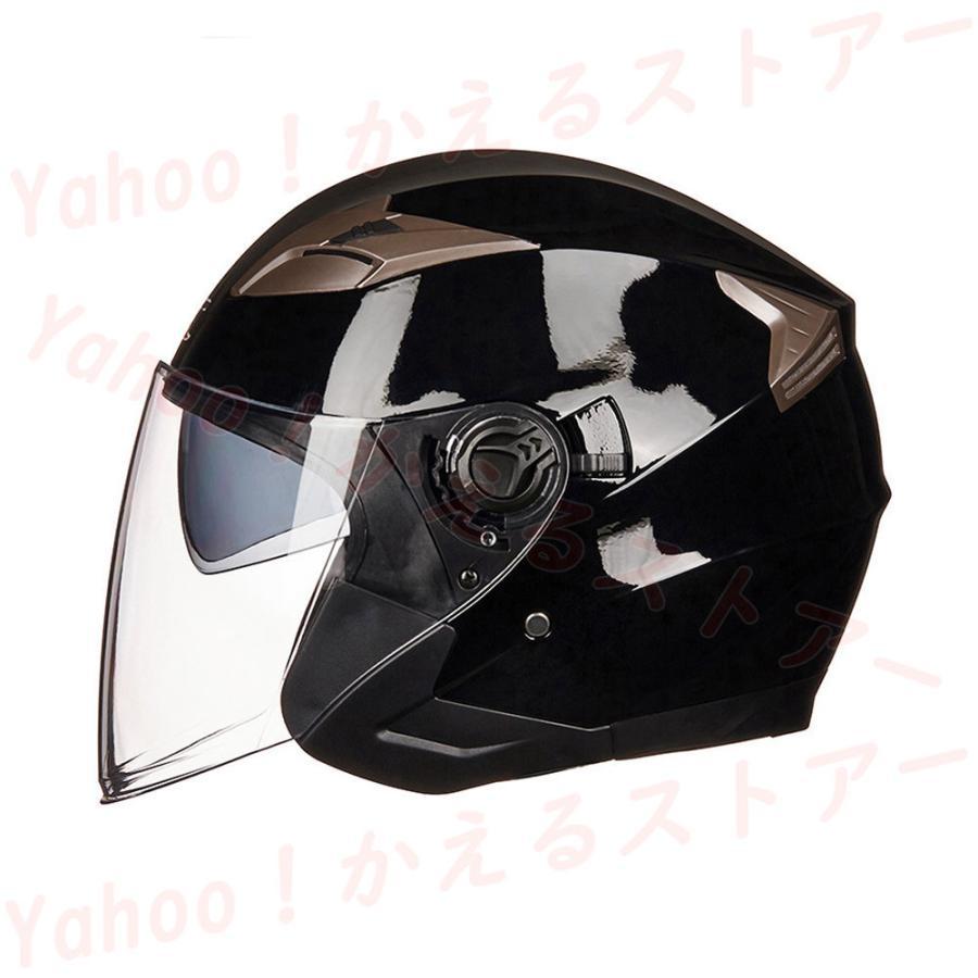 公道使用不可 500-TX スモールジェットヘルメット スタンダード