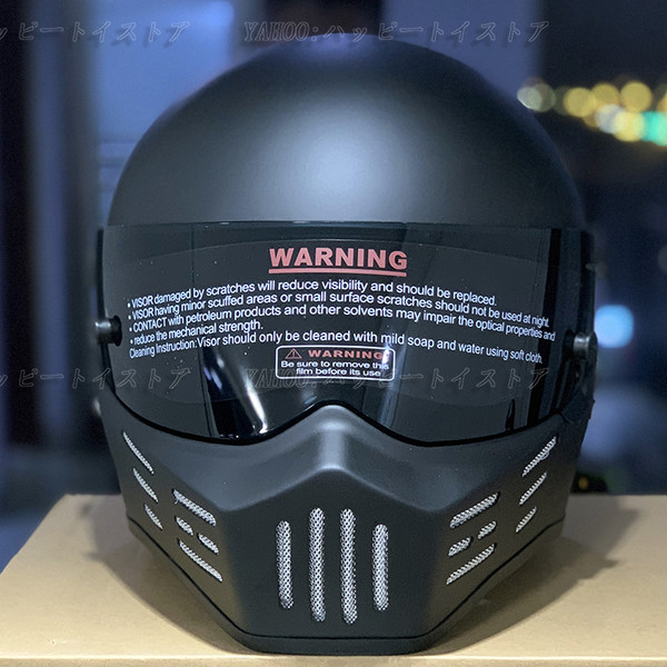 crg ATV ヘルメットのおすすめ人気商品一覧 通販 - Yahoo