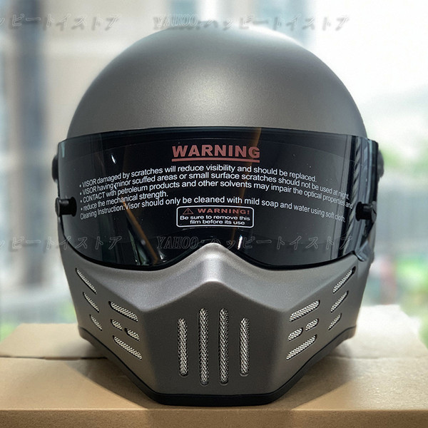 crg ATV ヘルメットのおすすめ人気商品一覧 通販 - Yahoo