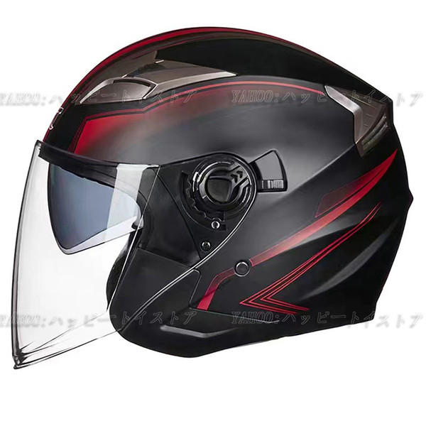 ジェットヘルメット ヘルメット 公道使用不可 公道使用不可 電動自転車用 ジェットヘルメット ハーフ