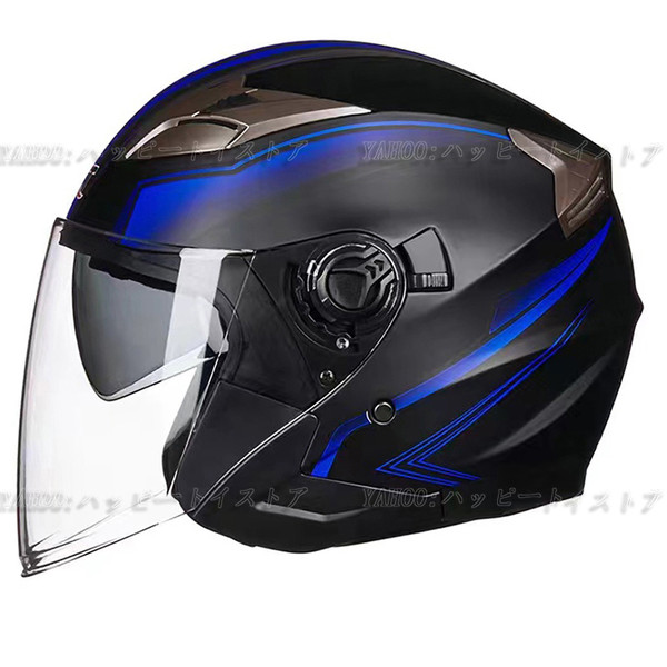 ジェットヘルメット ヘルメット 公道使用不可 公道使用不可 電動自転車用 ジェットヘルメット ハーフ