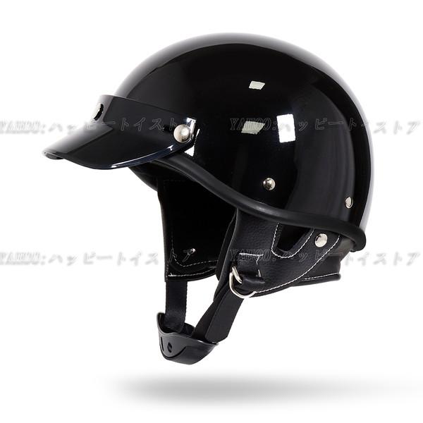 人気ヘルメット 装飾用ヘルメット 公道使用不可 ハーフ