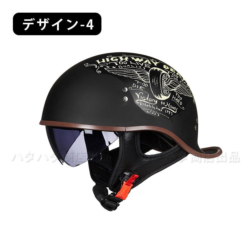 なめんなよ 半帽ヘルメット 新品】富士日章コルク半！なめんなよ仕様！ヤラレ！の通販 by