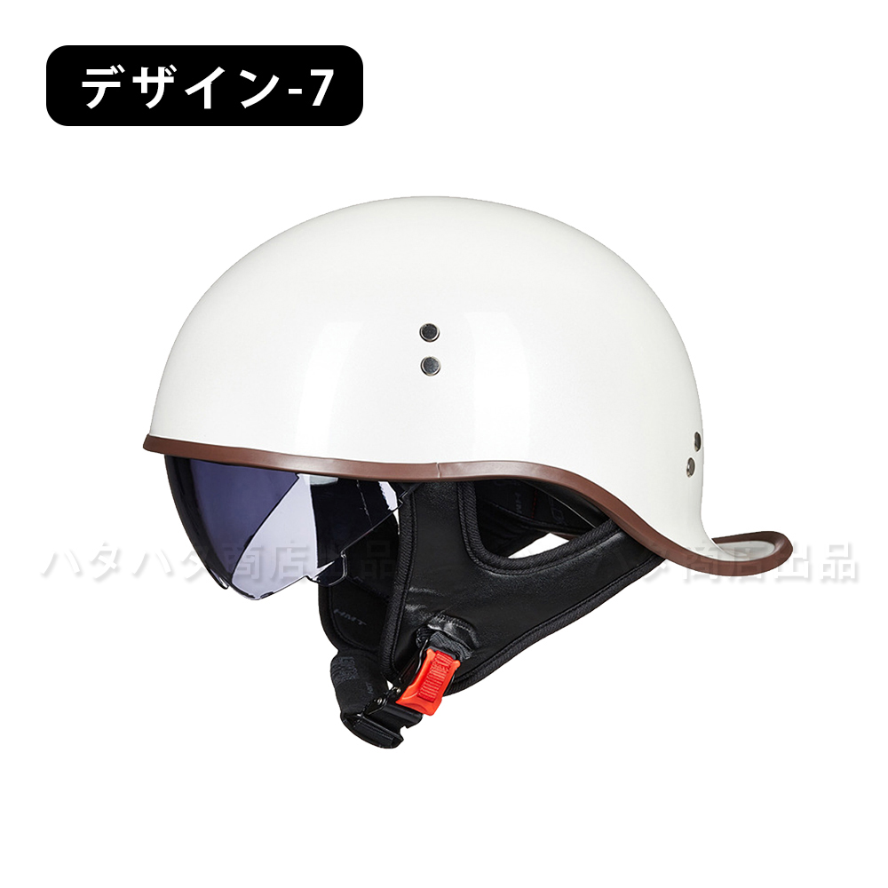 公道使用不可 装飾ヘルメット ヘルメット ハーフヘルメット
