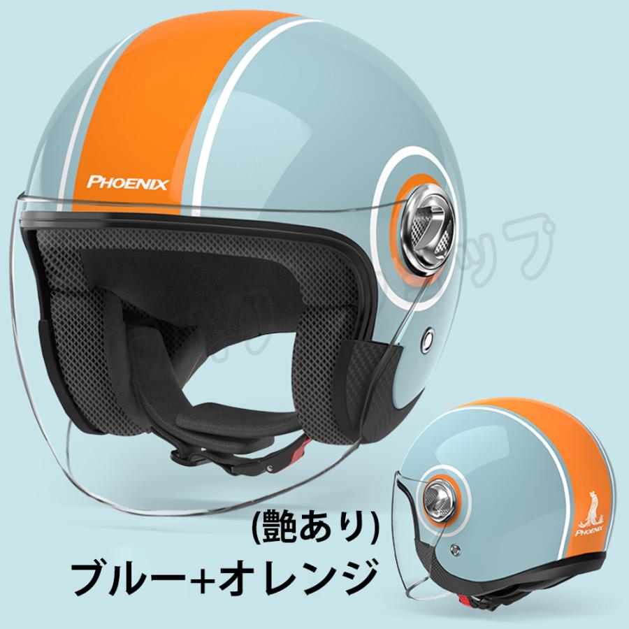 Amazon.co.jp: ネオライダース (NEORIDERS) ZX9 インナー