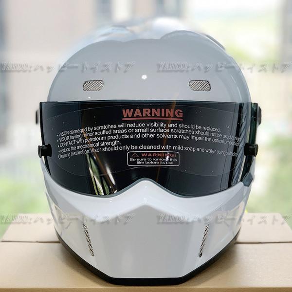 うのにもお得な CSG ATV-8 米国 XLサイズ ヘルメット フル