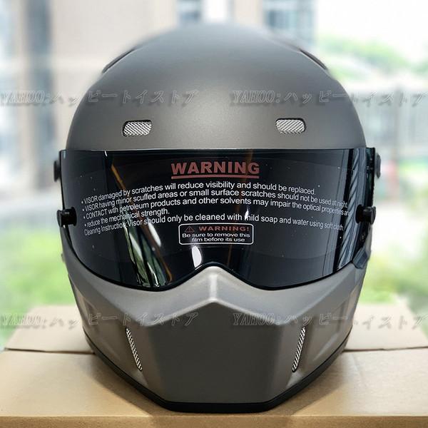 crg ATV ヘルメットのおすすめ人気商品一覧 通販 - Yahoo