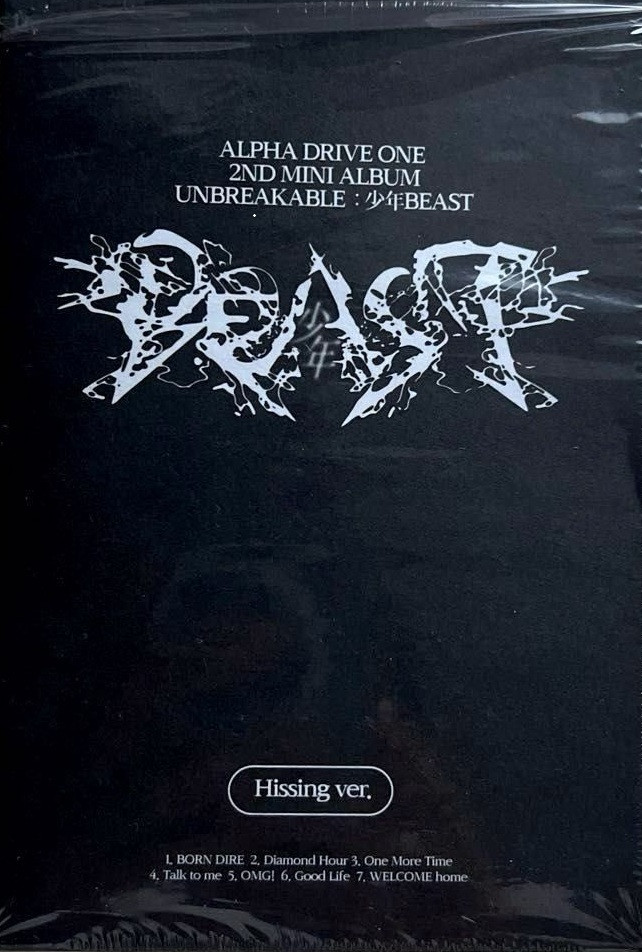 ALPHA DRIVE ONE ALD1 公式グッズ UNBREAKABLE / 少年BEAST （Hissing