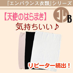 智精（ちせい） 300粒 : エムコレクション mcollection - 通販 - Yahoo