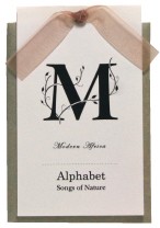 アルファベット フレグラントサシェ（2枚組）【定形外郵便可】 |  | 02