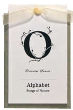 アルファベット フレグラントサシェ（2枚組）【定形外郵便可】 |  | 03