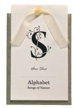 アルファベット フレグラントサシェ（2枚組）【定形外郵便可】 |  | 08