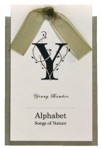 アルファベット フレグラントサシェ（2枚組）【定形外郵便可】 |  | 09