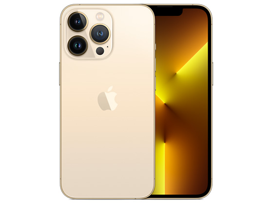 超美品 iPhone 13 512GB Pro Max シルバー 512 GB SIMフリー