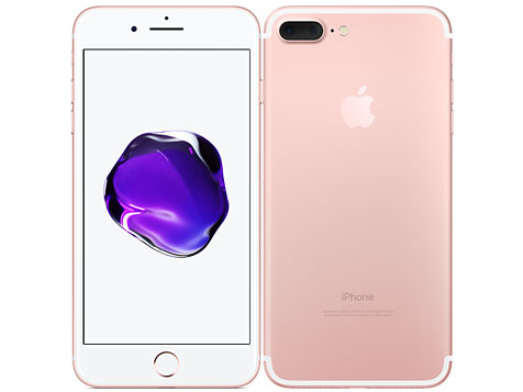 中古 iphone（色：ピンク系）のおすすめ人気商品一覧 通販
