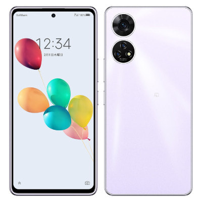 ZTE あんしんファミリースマホ A303ZT softbank版 128GB ランクS 中古