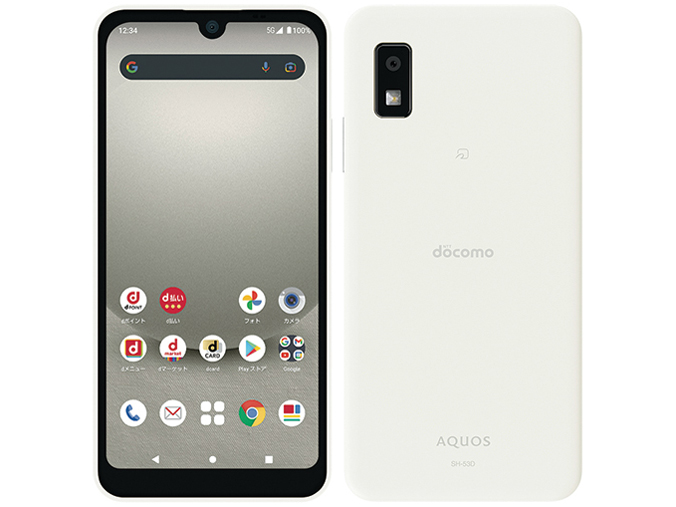 docomo AQUOS SH-53D wish3 スマートフォン 本体 AQUOS wish3 SH-53D ドコモのスペック・性能｜AQUOS：シャープ