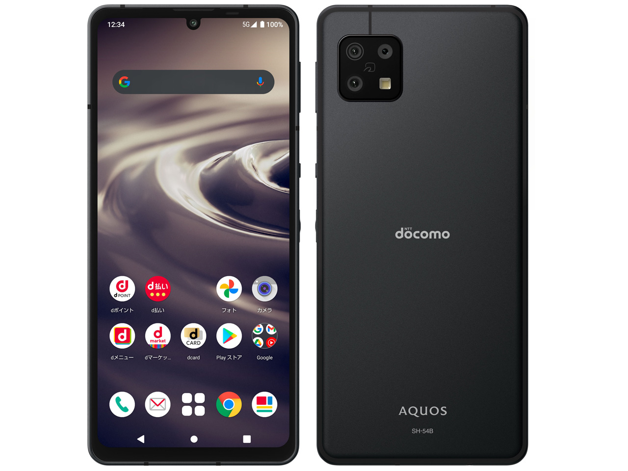 AQUOS sense 充電ケーブル付 AQUOS sense6 SH-54B 本体 64GB docomo版