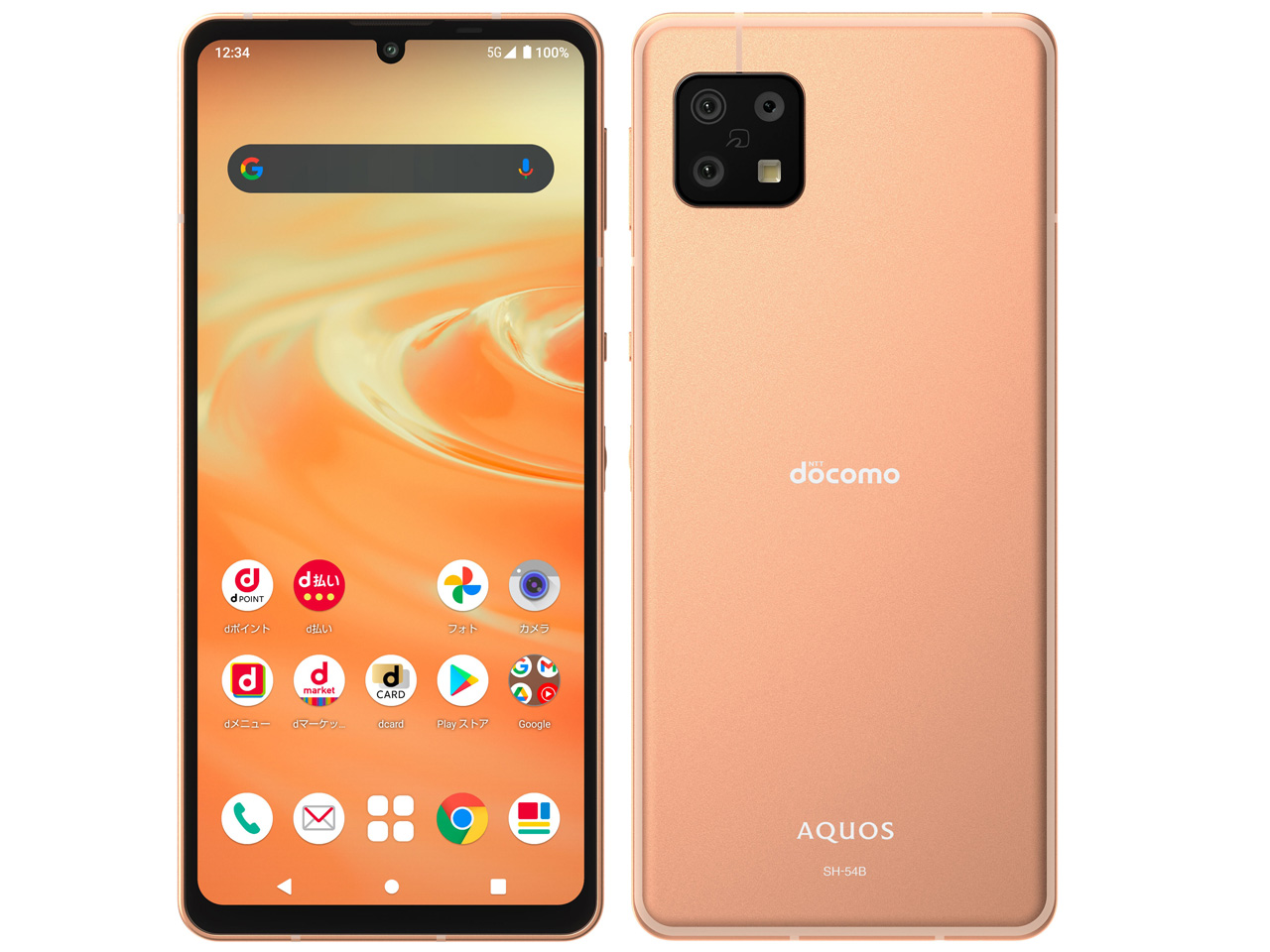 AQUOS sense 充電ケーブル付 AQUOS sense6 SH-54B 本体 64GB docomo版