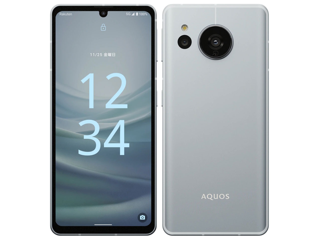 【中古】シャープ AQUOS センス7 SH-M24 SIMフリースマホ AQUOS sense7 SH-M24 シムフリー版 128GB ランクA 中古 スマホ