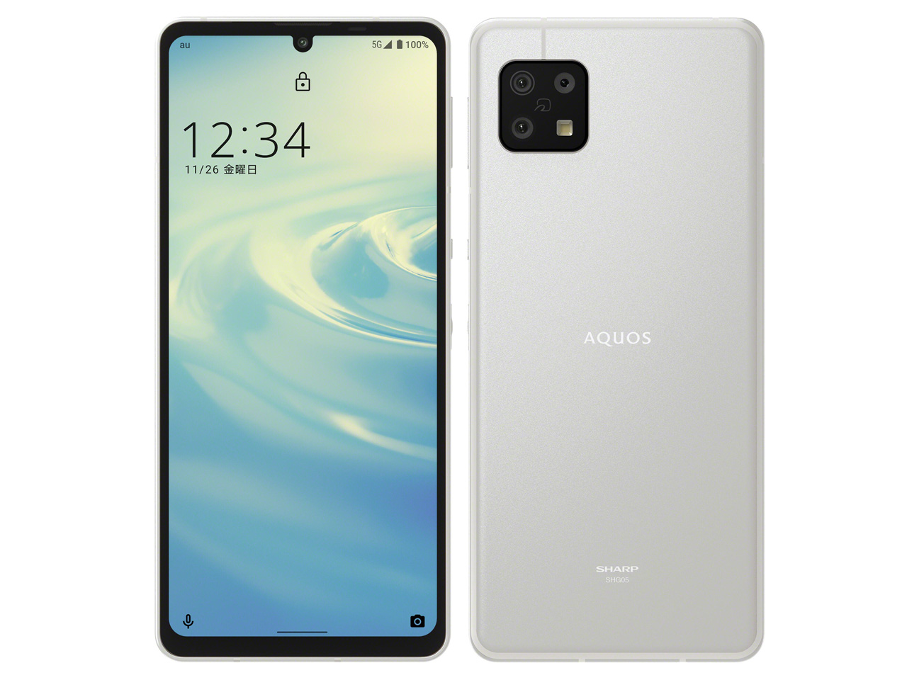 ケーブル付き AQUOS sense4 basic A003SH Sランク 中古 スマホ スマートフォン 本体 Softbank版 SIMフリー  あすつく android シムフリー 送料無料 : aquossens4ba003sh64a : エムコムヤフーショッピング店 - 通販 -  Yahoo!ショッピング