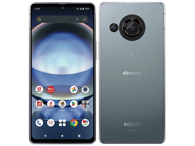 AQUOS R R8 SH-52D docomo版 256GB ランクB 中古 スマホ