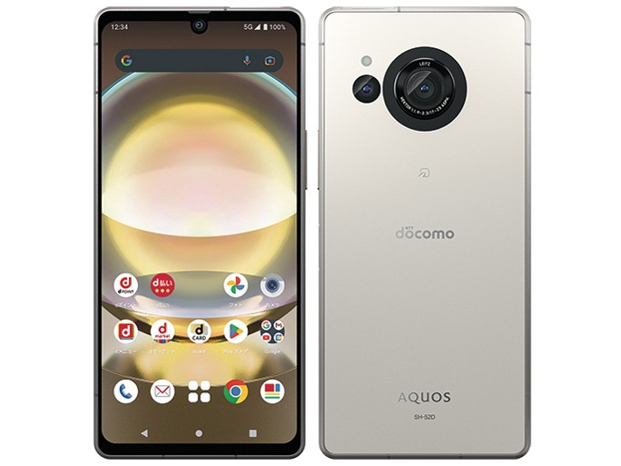 AQUOS R R8 SH-52D docomo版 256GB ランクB 中古 スマホ