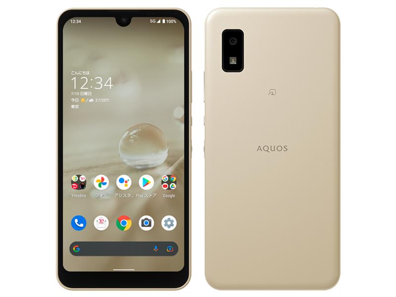 ワイモバイル AQUOS wish2(A204SH) SIMフリー【中古品】 AQUOS wish wish2 A204SH ワイモバイル版 64GB Aランク 中古 スマホ