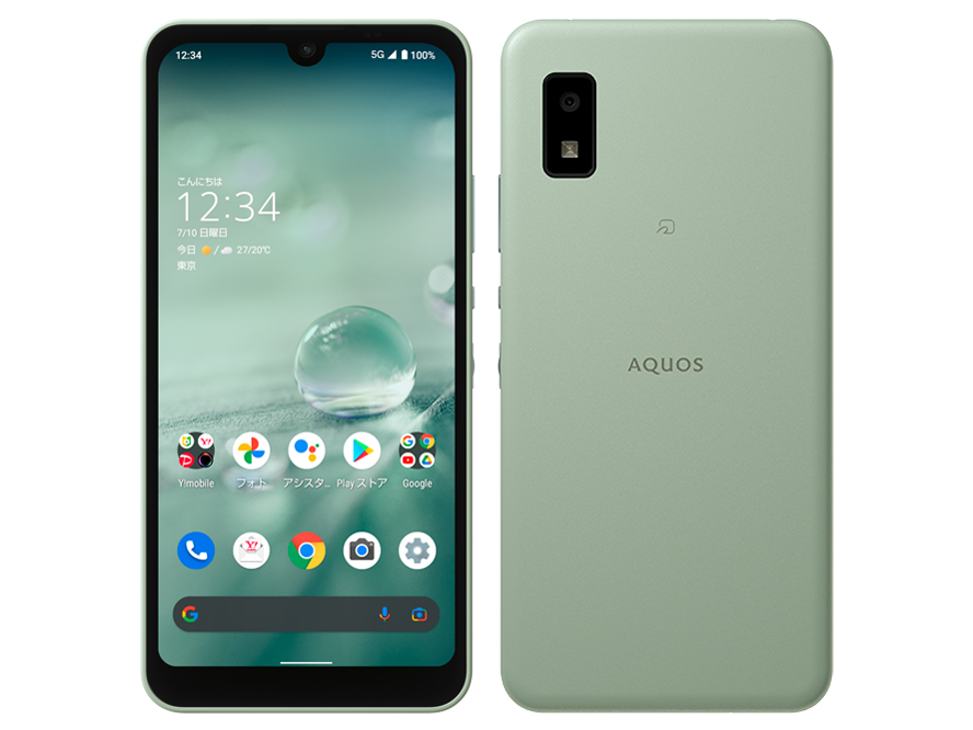 ワイモバイル AQUOS wish2(A204SH) SIMフリー【中古品】 AQUOS wish wish2 A204SH ワイモバイル版 64GB Aランク 中古 スマホ