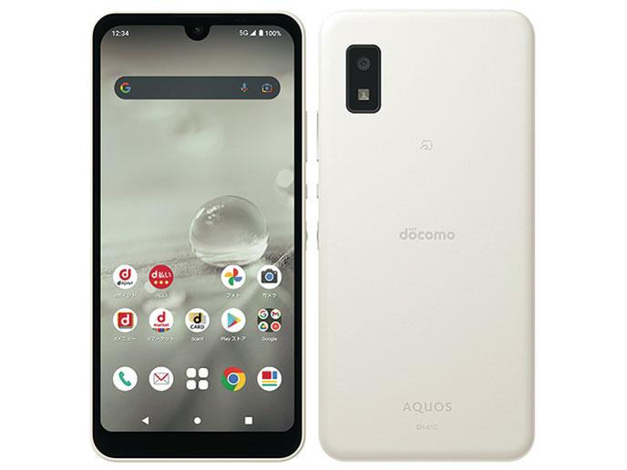 AQUOS wish wish2 SH-51C docomo版 64GB Aランク 中古 スマホ