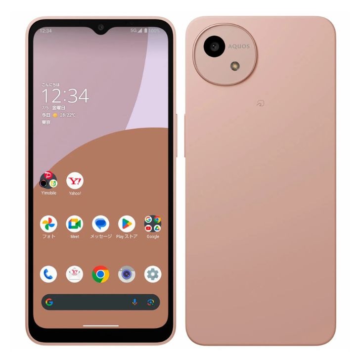 aquos wish4（アンドロイドスマートフォン）｜スマホ | スマホ