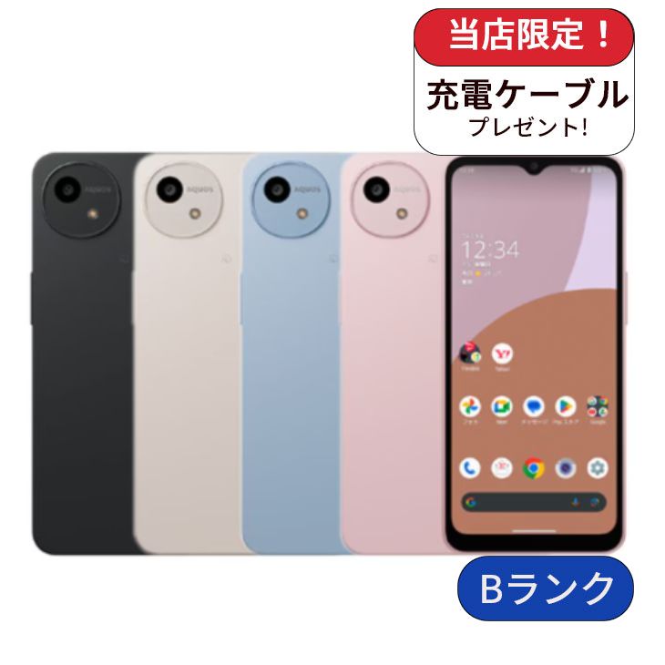 AQUOS wish wish4 A403SH softbank版 64GB ランクB 利用制限あり 中古